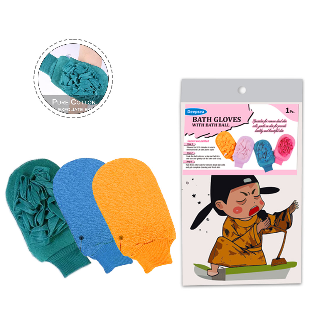 Deepsea Exfoliator Bath Gloves With Bath Ball Shower Body Scrub Gloves, Dead Skin Cell Remover Specially For Face Spa Body Cleaner Mitts.