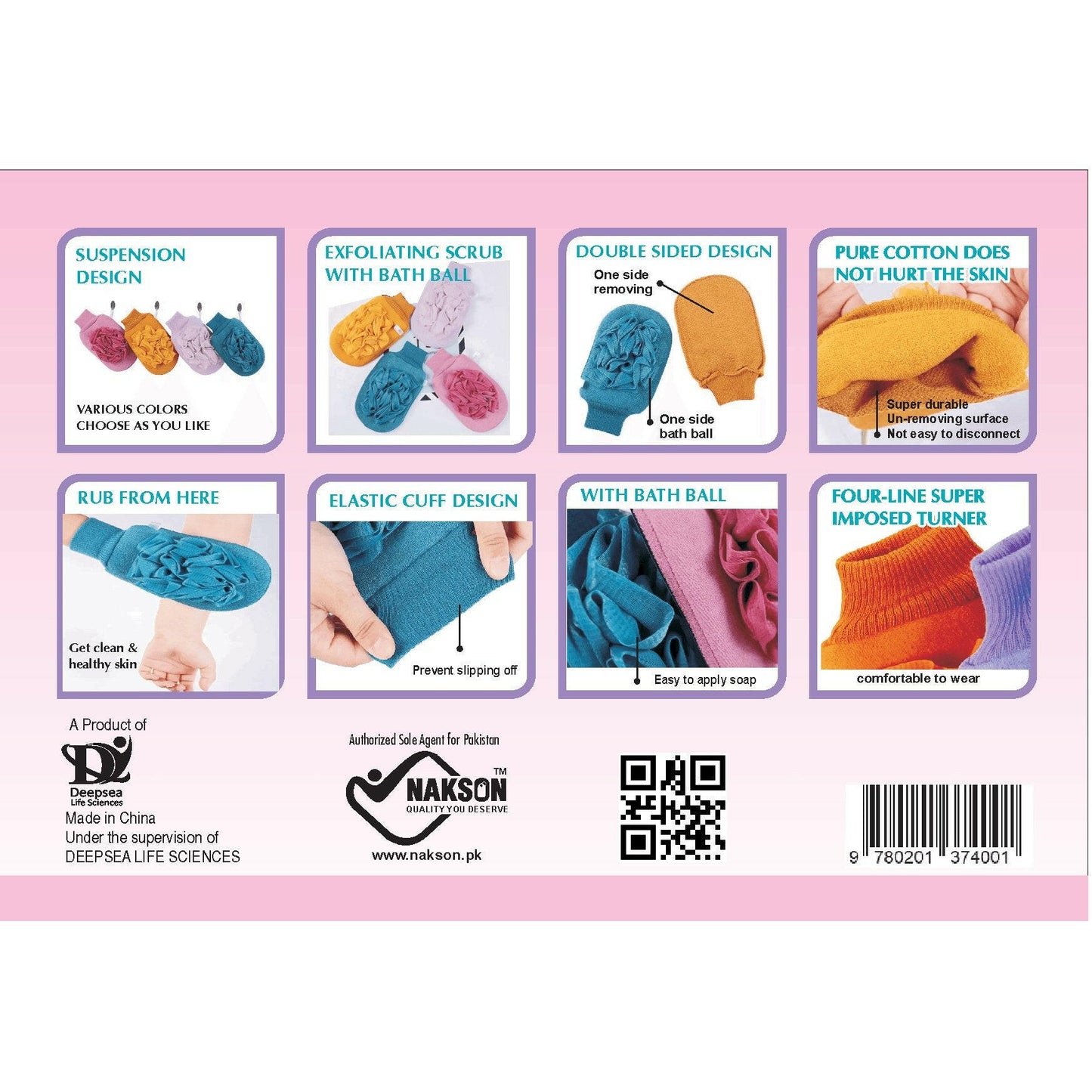 Deepsea Exfoliator Bath Gloves With Bath Ball Shower Body Scrub Gloves, Dead Skin Cell Remover Specially For Face Spa Body Cleaner Mitts.