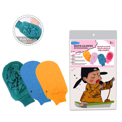 Deepsea Exfoliator Bath Gloves With Bath Ball Shower Body Scrub Gloves, Dead Skin Cell Remover Specially For Face Spa Body Cleaner Mitts.