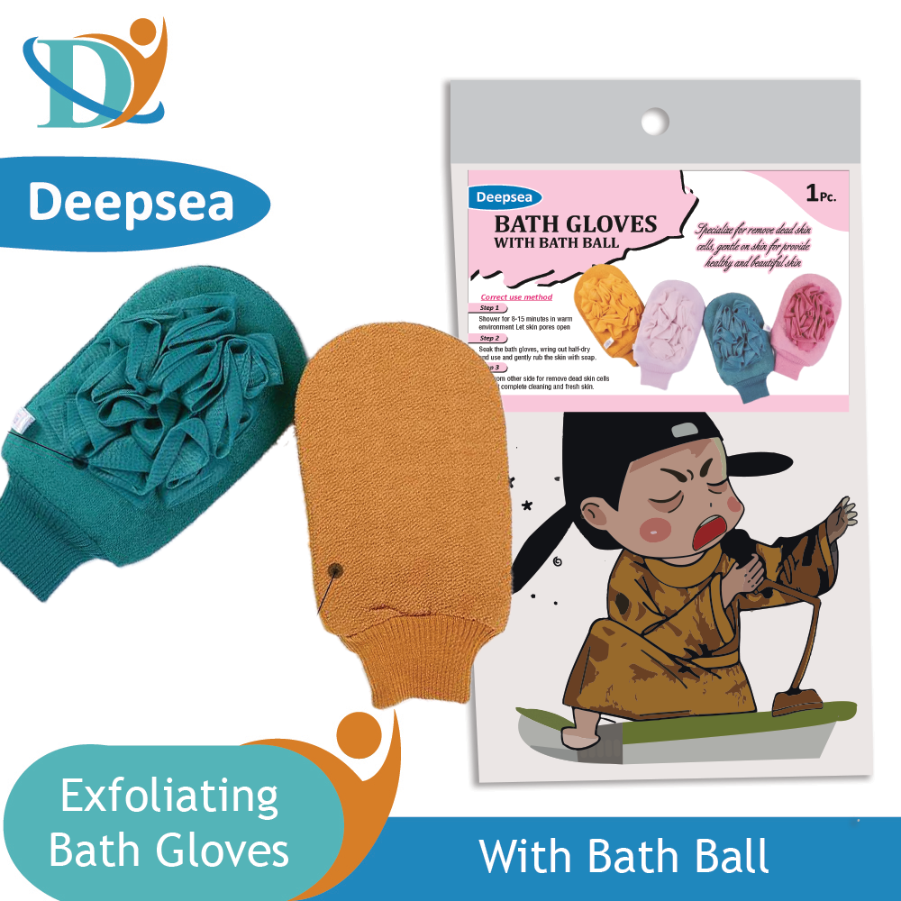 Exfoliator Bath Gloves With Bath Ball